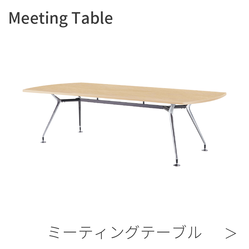 TOKIO レセプションテーブル 角型 1800X600 ハカマ無  ■▼120-1027 FRT-1860 N  1台 - 3